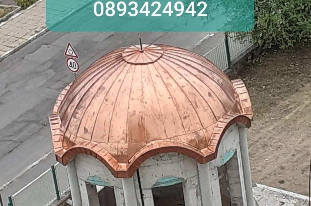Ремонт на покрив - Храм Св. вмчк. Панталеймон